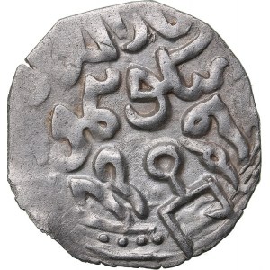 Golden Horde AR Dirham AH 665 - Mengu-Timur (AD 1266–1280)
