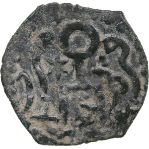 Golden Horde, Saray Æ Pul AH 665-679 - Mengu-Timur (AD 1266–1280)