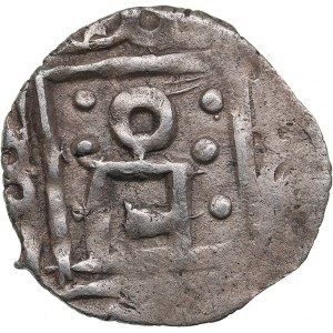 Golden Horde, Bulgar AR Dirham AH 690-700 - Nogai (AD 1270-1300)