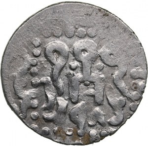 Golden Horde AR Dirham AH 698 - Toqtu (AD 1291-1312)