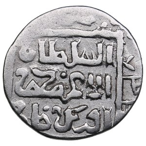 Golden Horde, Saray AR Dirham AH 734 - Uzbek (AD 1312-1340)