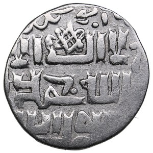 Golden Horde, Saray AR Dirham AH 734 - Uzbek (AD 1312-1340)