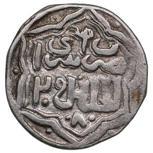 Golden Horde, Saray al-Jadida AR Dirham AH 824=746 - Jani Beg (AD 1340-1357)