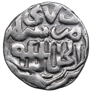 Golden Horde, Saray al-Jadida AR Dirham AH 747 - Jani Beg (AD 1340-1357)