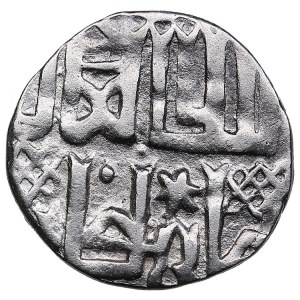 Golden Horde, Saray al-Jadida AR Dirham AH 747 - Jani Beg (AD 1340-1357)