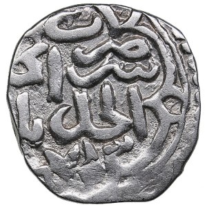Golden Horde, Saray al-Jadida AR Dirham AH 753 - Jani Beg (AD 1340-1357)