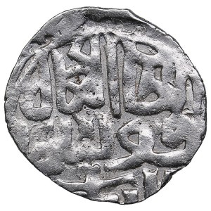 Golden Horde, Gulistan AR Dirham AH 761 - Qulpa (AD 1359–1360)