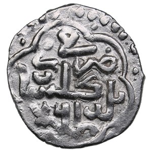 Golden Horde, Gulistan AR Dirham AH 761 - Qulpa (AD 1359–1360)