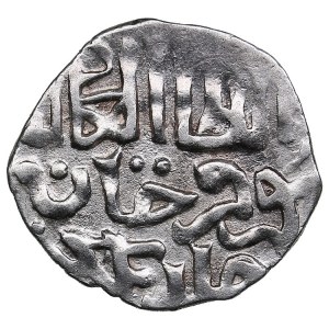 Golden Horde, Gulistan AR Dirham AH 761 - Nawruz Beg (AD 1360)
