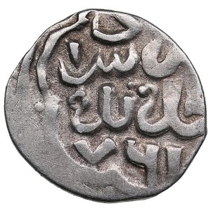 Golden Horde, Saray al-Jadida AR Dirham AH 761 - Khidr (AD 1360-1361)