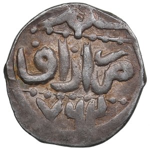 Golden Horde, Azak AR dirham AH 762 - Ordu Malik (AD 1361)