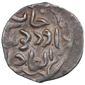 Golden Horde, Azak AR dirham AH 762 - Ordu Malik (AD 1361)