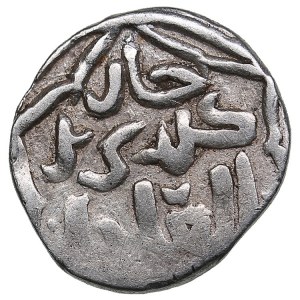 Golden Horde, Azak AR Dirham AH 763 - Kildibek (AD 1361-1361)