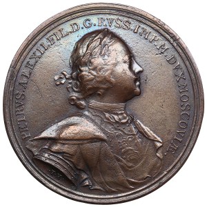 Estonia, Russian medal On the Capture of Narva. 1704