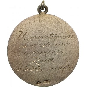 Latvia Medal of the Riga Society Cirks Salamonski, 1938