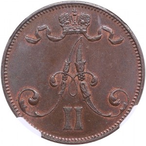 Russia, Finland 5 pennia 1873 - NGC MS 64 BN