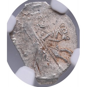 Russia Kopeсk - Dmitry Ivanovich (1605-1606) - NGC AU 50