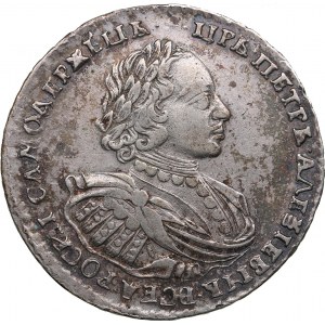 Russia Rouble 1721