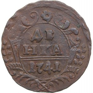 Russia Denga 1741