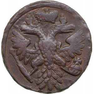 Russia Denga 1741