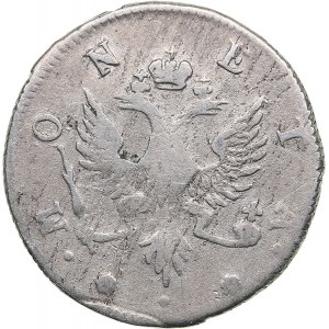 Russia, Livonia & Estonia 4 kopecks 1757