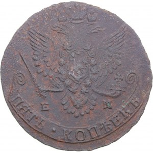 Russia 5 kopecks 1781 EM