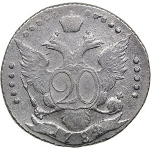 Russia 20 kopecks 1784 СПБ