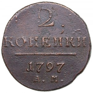 Russia 2 kopecks 1797 AM