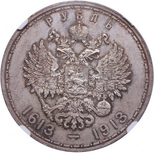Russia Rouble 1913 BC - NGC MS 65