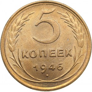 Russia, USSR 5 kopecks 1946