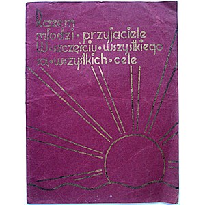 JEDNODNIÓWKA z okazji Zjazdu Koleżeńskiego B. Wychowanek i Nauczycieli Szkoły daw. ś. p. H. Domańskiej i Gimn...