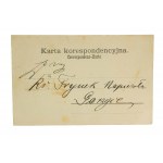 [PATRIOTYCZNA] RADZIKOWSKI Walery Eljasz - pocztówka patriotyczna, długi adres, Salon Malarzy Polskich, Kraków 1902r.