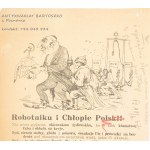 [ANTYSEMITYZM] Ulotka antysemicka Robotniku i Chłopie Polski! - Samoobrona Narodu, Poznań 1937r.