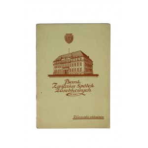 Książeczka wkładowa BANK ZWIĄZKU SPÓŁEK ZAROBKOWYCH, założona dla małoletniego dnia 23.XII.1938r.