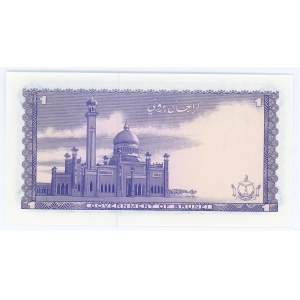 Brunei 1 Ringgit 1988
