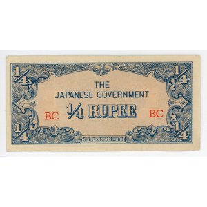 Burma 1/4 Rupee 1942 (ND) Japanese Government