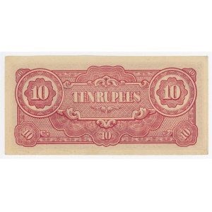 Burma 10 Rupees 1942 - 1944 (ND) Japanese Government
