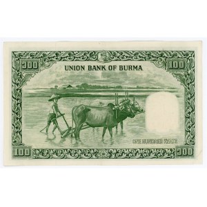 Burma 100 Kyats 1953 (ND)