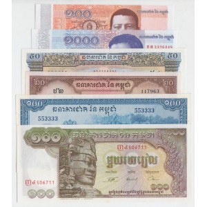 Cambodia 20 - 50 - 3 x 100 - 1000 Riels 1972 - 2016 (ND)
