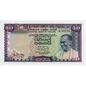 Ceylon 50 Rupiah 1974