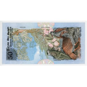 Ceylon 50 Rupees 1979