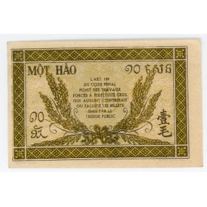 French Indochina 10 Cents 1942