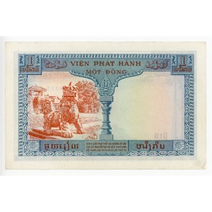 French Indochina 1 Piastre 1954 (ND) Vietnam Issue