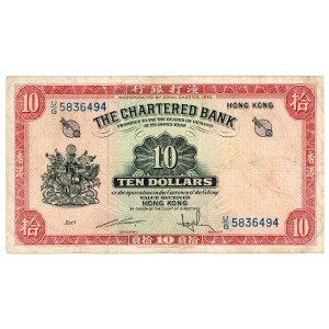 Hong Kong The Chartered Bank 10 Dollars 1970 (ND)