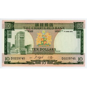 Hong Kong The Chartered Bank 10 Dollars 1975