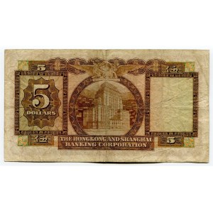 Hong Kong & Shanghai Banknig Corporation 5 Dollars 1960