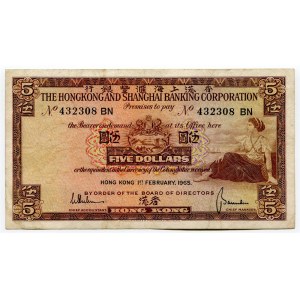 Hong Kong & Shanghai Banknig Corporation 5 Dollars 1965