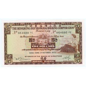 Hong Kong & Shanghai Banknig Corporation 5 Dollars 1973