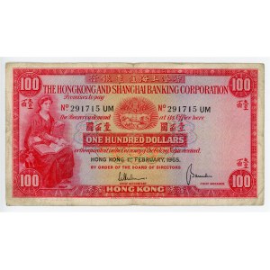 Hong Kong & Shanghai Banknig Corporation 100 Dollars 1965