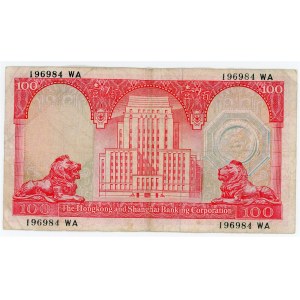 Hong Kong & Shanghai Banknig Corporation 100 Dollars 1972